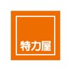 整点视频播放器